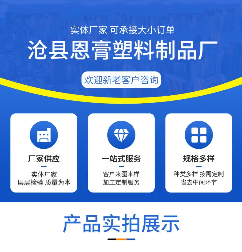 详情_01.jpg