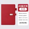 Livro de Atas Personalizado Caderno A5 Simples para Escritório Comercial Papel Grosso Personalizável Pode Imprimir Logo