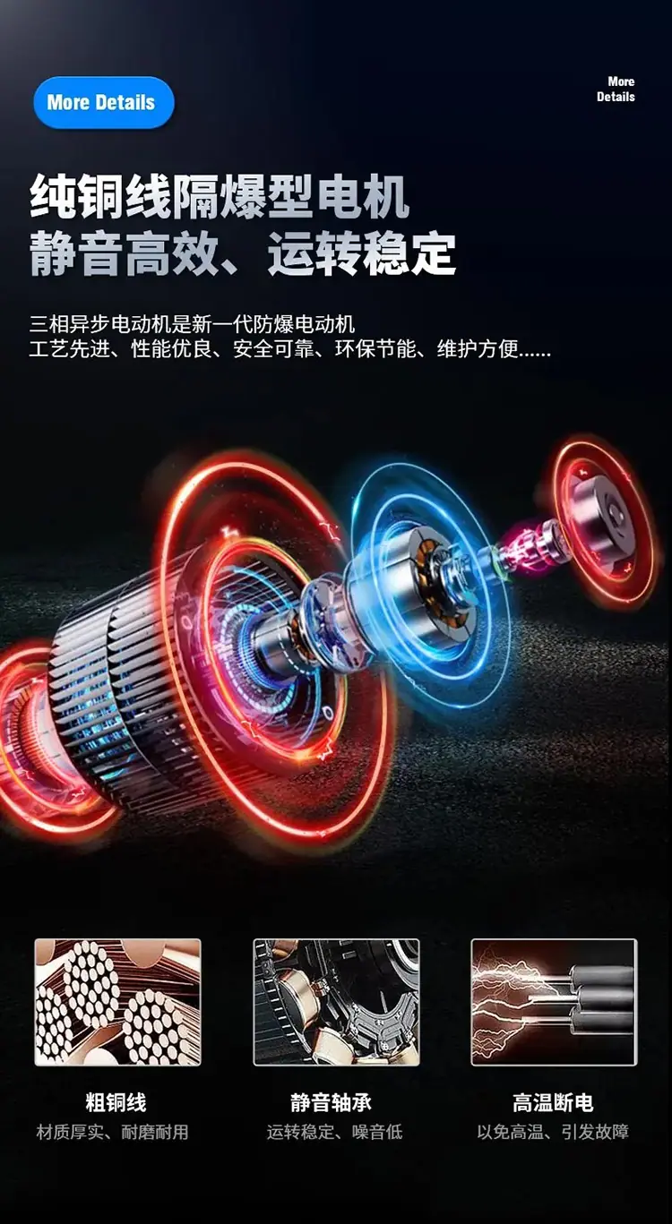 反应釜 12.jpg
