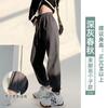 Pantalones Deportivos para Mujer Primavera y Otoño 2026 Nuevo Estilo Sueltos Jogger Pants de Chándal Delgados Petite Zanahoria Casual Pantalones Harem