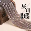 Ágata Roja y Negra Natural Cuentas Sueltas Semiacabadas DIY Hecho a Mano Cuentas Redondas Cuentas Trenzadas Pulsera Collar Accesorios de Joyería