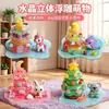 Pegatinas 3D de Cristal Repujado para Niñas, Decoraciones Animales Seguras Hechas a Mano para Bricolaje H