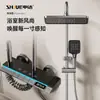 Conjunto de Chuveiro Quente e Frio com Display Digital e Iluminação Ambiente Cinza Armado Selecionado Cuidadosamente para Uso Doméstico, Conjunto Completo de Chuveiro com Botões Tipo Tecla de Piano para Aumento de Pressão