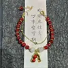Regalo Año Zodiacal 2026: Pulsera Ruyi Candado de Fortuna Estilo Chino, Pulsera Candado de Paz Auspicioso, Regalo de Vacaciones, Nuevo Estilo Chino