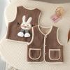 Chaleco para Bebé Niño Niña con Forro Polar Engrosado Chaleco Casual para Niños Chaleco Cálido para Otoño e Invierno