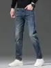 Ropa para Hombre Maple House / Otoño/Invierno 2026 Nuevos Jeans Rectos Elásticos de Pierna Recta Estilo Europeo de Negocios Ajustados Retro Pantalones Largos para Hombre
