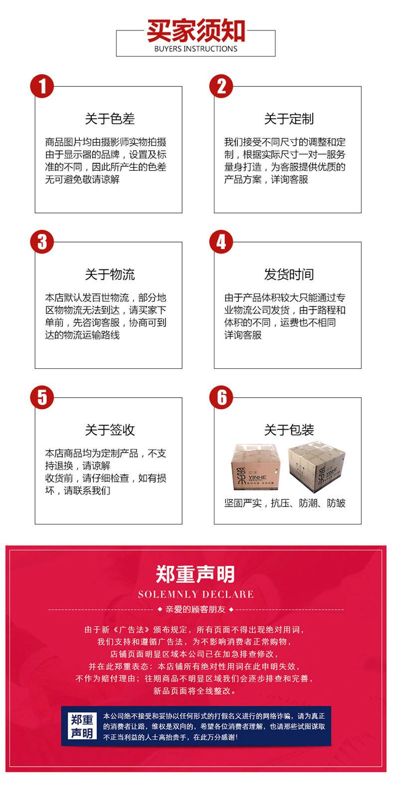 简约黑色便携谱架,通用型,演奏加粗乐谱支架,配件,可拆卸乐谱架