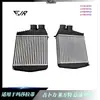 670035635 670039351 670009833 670004976 adequado para intercooler Maserati