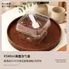 Caja para Pastel Mousse Tiramisú Mille-Feuille con Crema de Fresa y Cuchara, Caja Cuadrada para Empaque de Postre Picnic Horneado