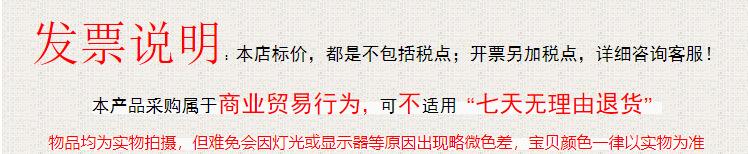 图片_20211102203155