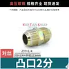 Conector Hidráulico de Doble Rosca Tipo Bola D Transición Reductor de Doble Rosca Acero al Carbono Galvanizado Conector de Tubería de Aceite de Alta Presión Conector de Rosca de Tubería Británica