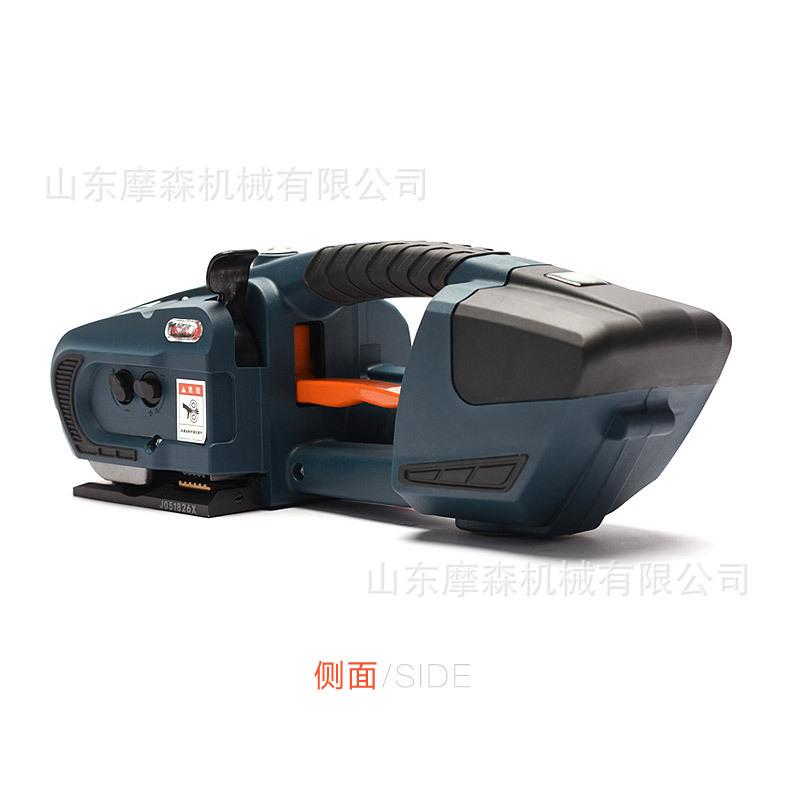 充电款打包机