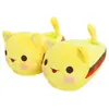 Pantuflas de Dibujos Animados Anime de Terciopelo Súper Suave con Punta Cerrada Unisex para Pareja Zapatos Cálidos para el Hogar Zapatos para el Piso Modelo Nuevo Otoño e Invierno 2026