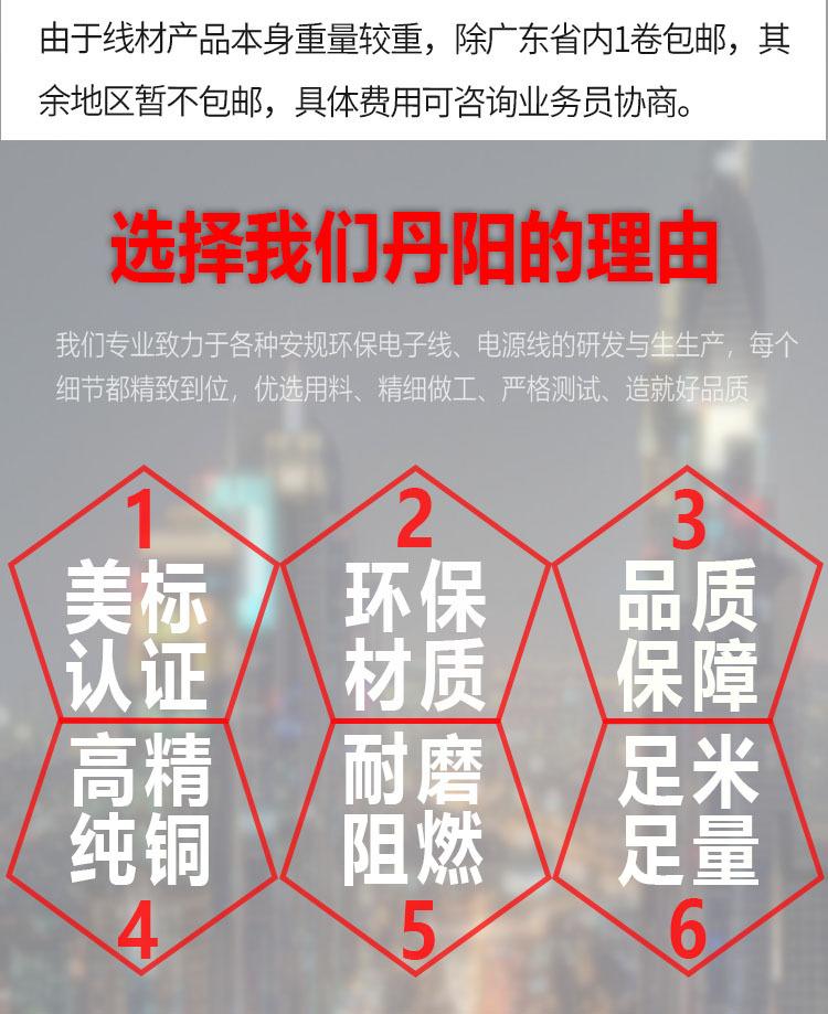 详情01