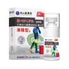 Periartritis Escapular Espondilosis Cervical Hernia de Disco Lumbar Parche Externo para la Salud Parche de Yeso Herbal Parche Calentador Stock de Fábrica Dropshipping