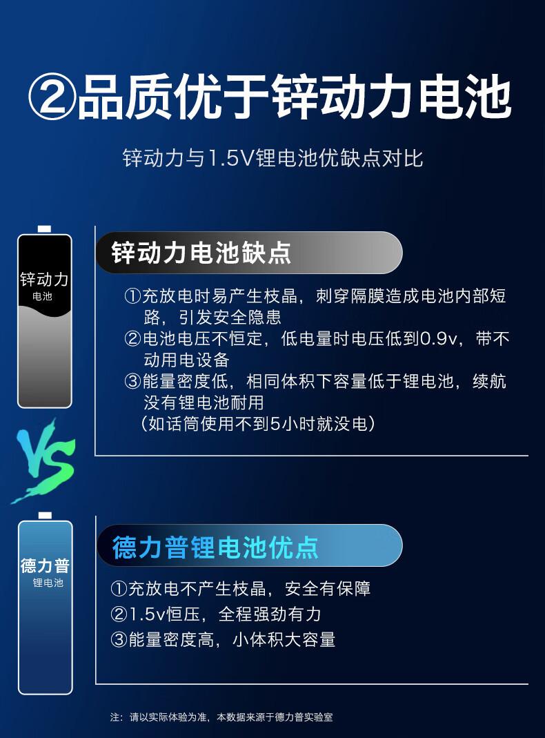 详情-05.jpg