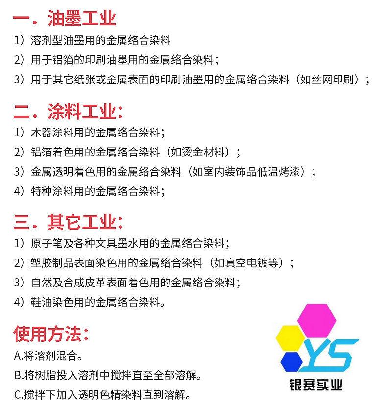 内页1_07_副本