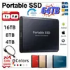 Exportação Transfronteiriça Fornecimento Direto Expansão de Upgrade de Drive de Estado Sólido Móvel 4TB, 2TB, 1TB Disco Rígido Portátil Ssd