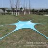 Tienda de Playa de Seis Patas Toldo de Licra Portátil Protector Solar de una Pieza Anti-ultravioleta Pesca en la Playa Parasol Varilla de Aluminio