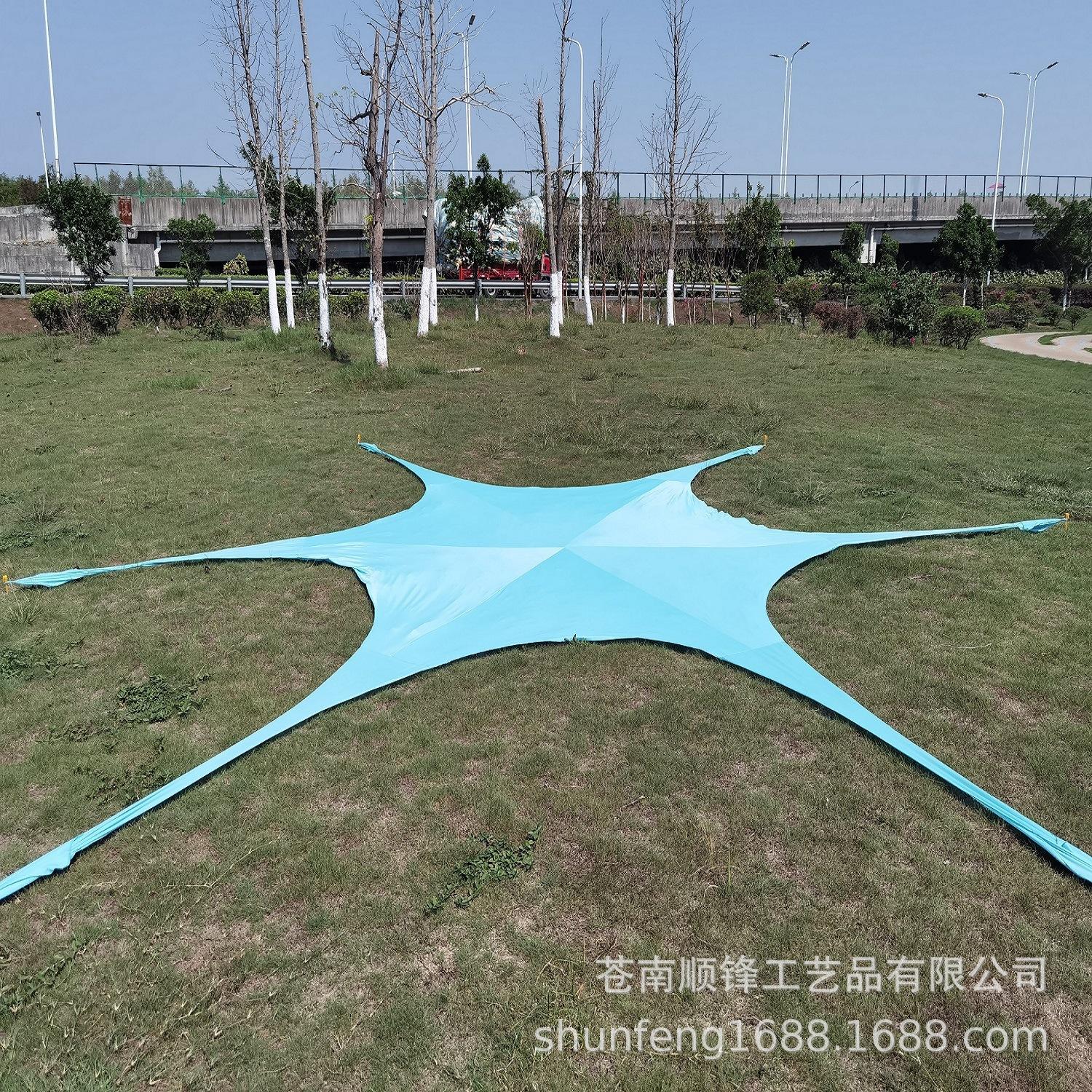 微信图片_202302130956147