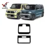 Adequado para moldura decorativa de luz de teto de leitura dianteira para interior modificado do Suzuki Hustler