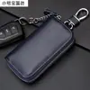 Bolsa de Chaveiro com Zíper de Grande Capacidade Gran para Homens Montada na Cintura Couro Genuíno Porta-Cartões Feminino Chaveiro Multifuncional Impermeável