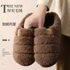 Pantuflas de algodón mujer invierno hogar cálido hogar suelo silencioso2026 otoño e invierno nuevas pantuflas de pelo hombre