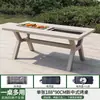 Mesa y Sillas de Exterior Eléctrica de Carbono Doble Propósito de Aluminio Fundido Mesa de Barbacoa Doméstica BBQ Mesa de Comedor Larga Impermeable para Patio Exterior al Aire Libre