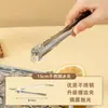 Pinzas para Alimentos de Acero Inoxidable, Pinzas para Cubitos de Hielo, Juego de Herramientas Especiales Gruesas Extra Grandes para Alimentos y Cócteles de Cocina, Pequeñas Antideslizantes
