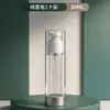Botella de Vacío para Viaje, Botella de Presión para Cosméticos, Botella Pulverizadora Portátil para Muestras de Cuidado de la Piel, Botella Pulverizadora para Loción