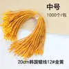 Etiquetas de Ropa al por Mayor en Stock del Fabricante, Etiquetas de Bala con Hilo de Cera, Etiquetas de Hilo de Cera Coreanas de Alta Gama, Cordones Colgantes, Lanyards
