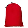 Bolsa de Transferência para Entregador Saco com Cordão Plástico PE Espessado Impermeável Ecológico Bolsa de Armazenamento Bolsa para Entregador Bolsa de Lona