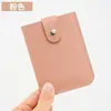Portatarjetas extraíble Ranura para múltiples tarjetas Portatarjetas de identificación Protección de portatarjetas Funda para tarjeta bancaria y de identificación Portatarjetas pequeño portátil ultradelgado