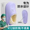 Chinelos de Algodão para Sala de Cirurgia Médica para Mulheres 2025 Novo Outono e Inverno Internos Casa Quente Antiderrapante Impermeável Sapatos de Algodão para Mulheres