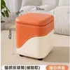 Banqueta Pequena para Uso Doméstico na Sala de Estar, Banqueta Simples para Mesa de Centro, Banqueta Durável para a Sala de Estar, Pode Ser Guardada, Banqueta Pequena Baixa para a Entrada, Banqueta para Trocar de Sapato