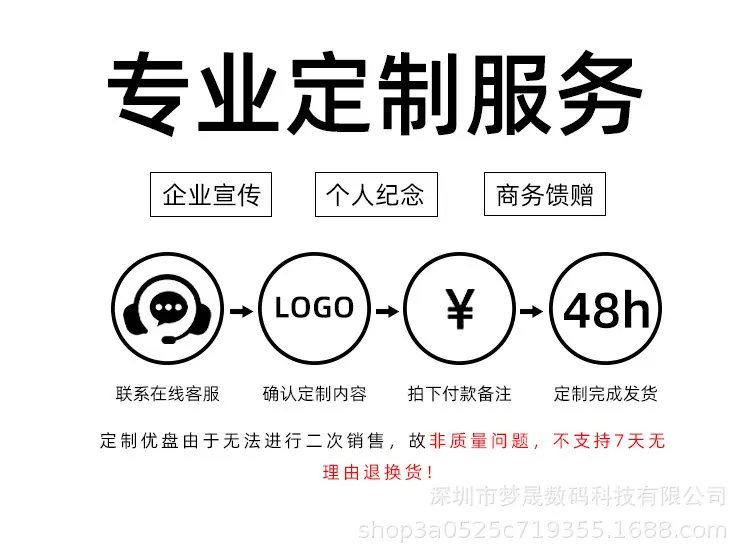 昂博仕详情页2.jpg