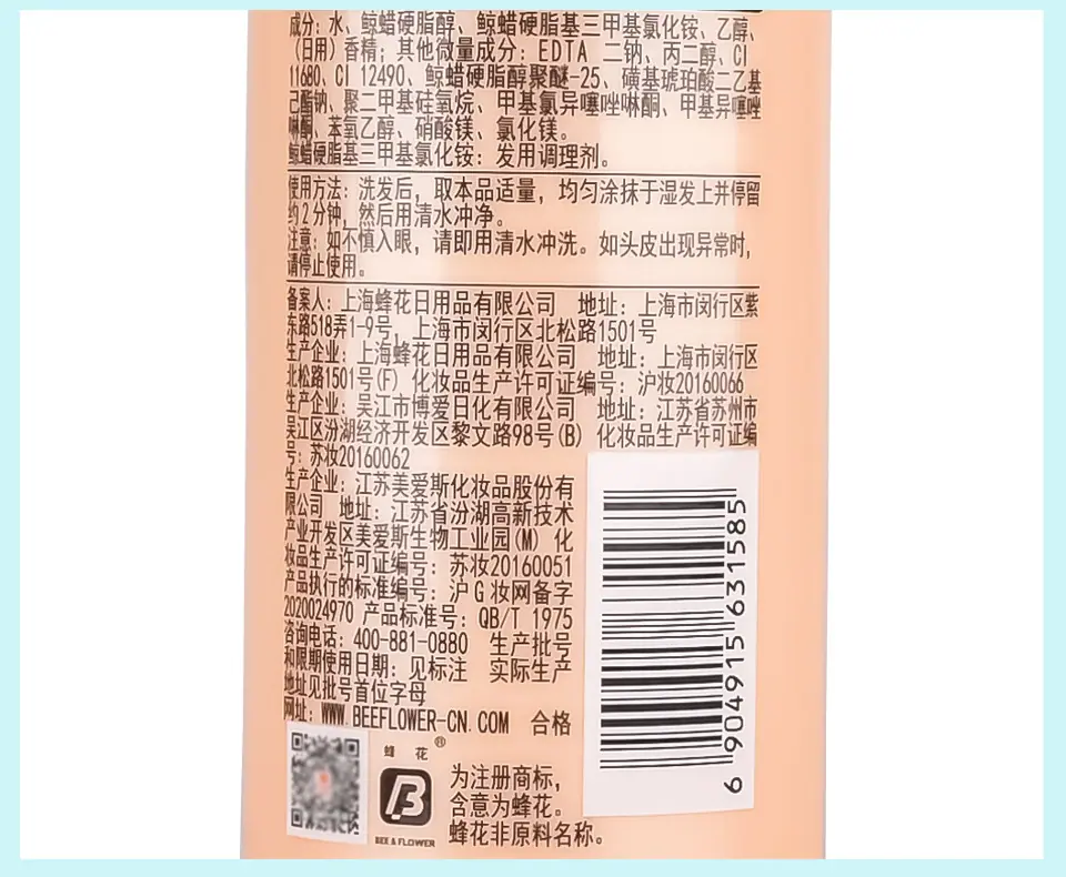 详情_09.jpg