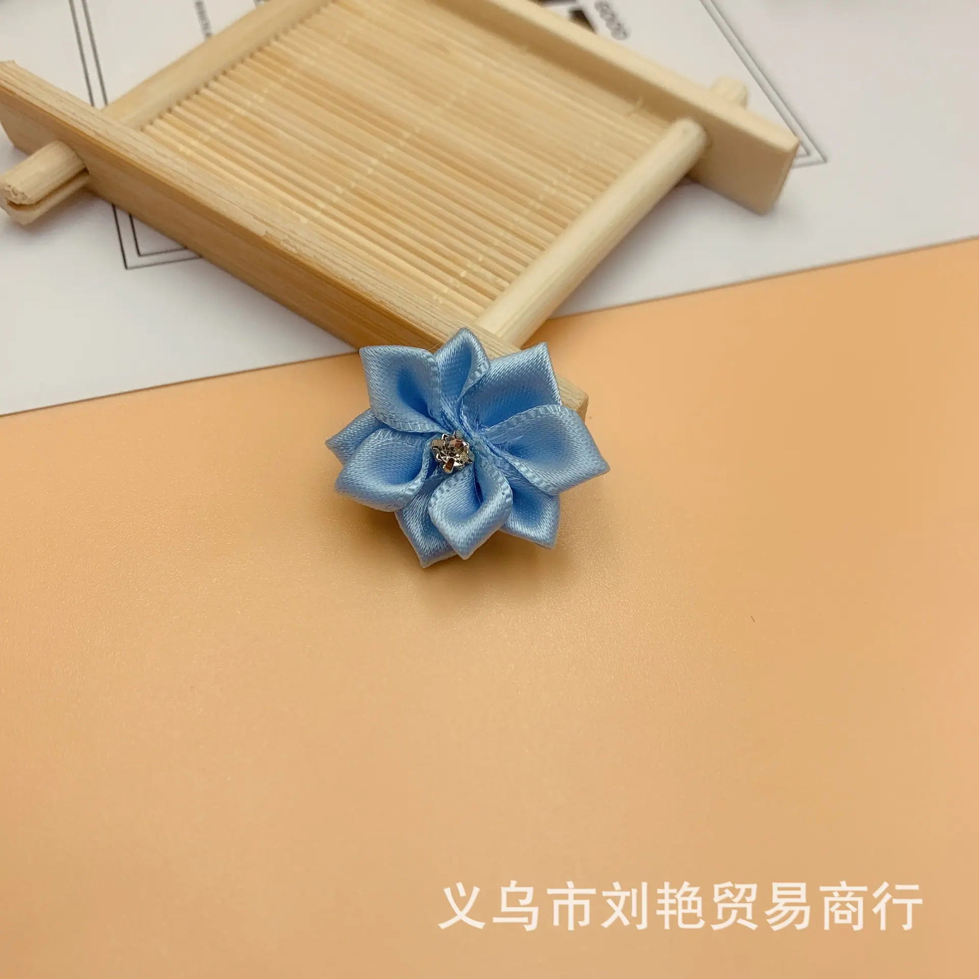 9角加钻