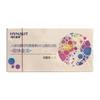 Ybesiwei Silicone Gel Espuma Curativo Innova Lingduo Le Xiang Ai Nuan Jin Shu Lik