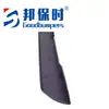 Adequado para Land Rover Range Rover Sport 2010-13 Spoiler Dianteiro Lr015130 Lr015129