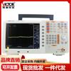 Analizador de espectro digital Shengli VC1015TG/VC1036TG, analizador de espectro de doble segmento con tabla de análisis de fuente de seguimiento