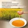 Aceite Comestible Pequeño Prensado Marca Carpa Arowana 400ml Botella Pequeña de Aceite Transparente para Dormitorio No Doméstico