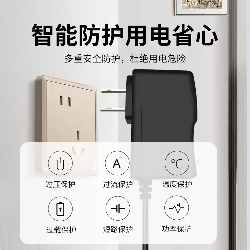 微信图片_20240105215831