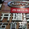 Letras Luminosas de Acero Inoxidable Personalizadas con Bordes de Aluminio, Cajas de Luz de Letras sin Bordes, Letreros LED para Fachadas Comerciales Exteriores, Uso Comercial Mini