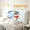 Funda de almohada exclusiva para clientes Qi Qi - 31