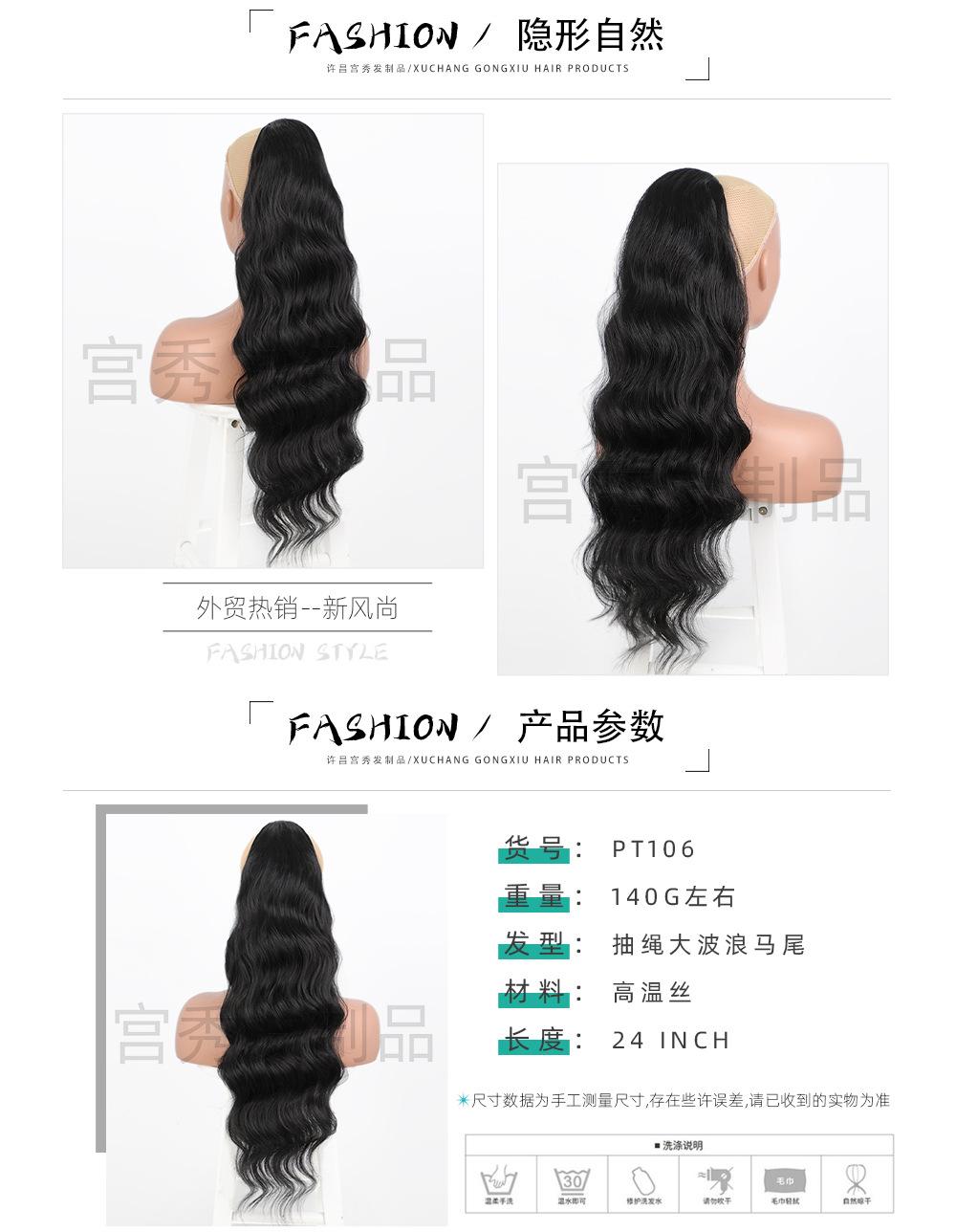详情 (2)