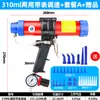 Pistola de Cola para Vidro Pneumática Speed Leopard 310ML Cola Dura 400/600ML Cola Macia com Regulagem de Velocidade Pistola de Cola para Silicone