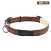 Collar y Correa para Mascotas Sencillo y Elegante, Relleno de Espuma, Collar para Perro Suave y Apto para la Piel, Stock Listo del Fabricante