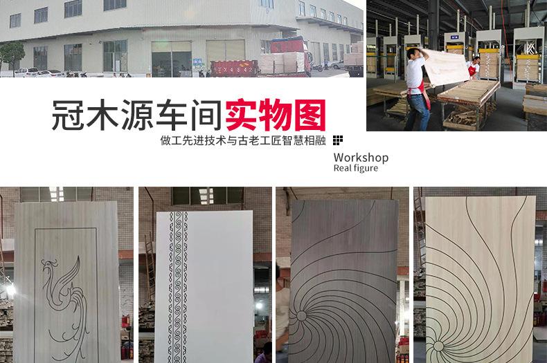 冠木源生态门实物图