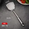 Fabricante original Jiuzhu espátula utensílios de cozinha conjunto completo de espátula de cozinha doméstica concha de sopa concha de sopa colher de escorrer arroz logo personalizado